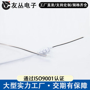 ��X�������Ķ� ��ͨ�� �S�ҹ���