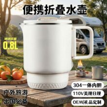 �羳����110V��Ҏ�����ۯBˮ�ر�yʽ늟�ˮ�ؼ��ß�ˮ�����Б���