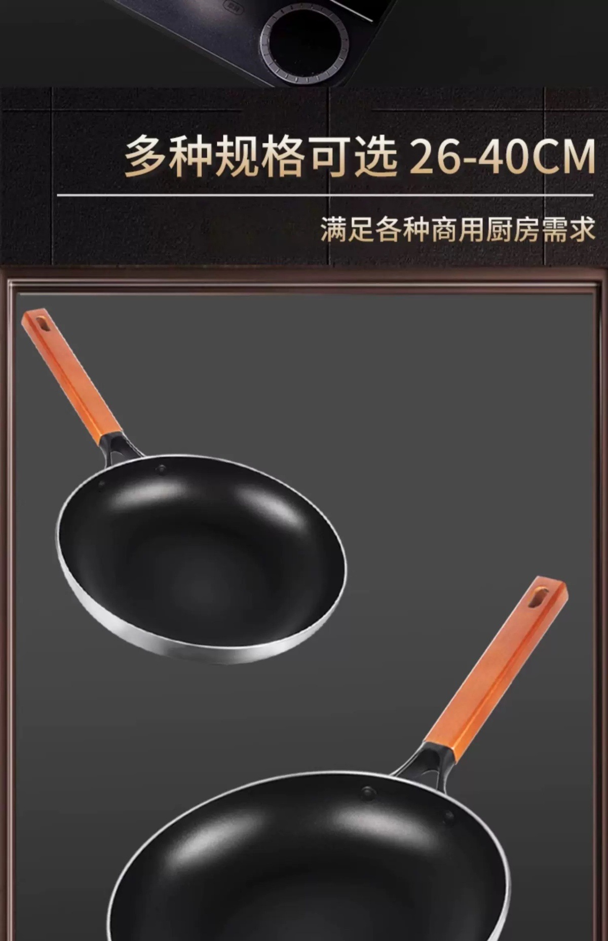 YJH_一鍵復製_20241006141136