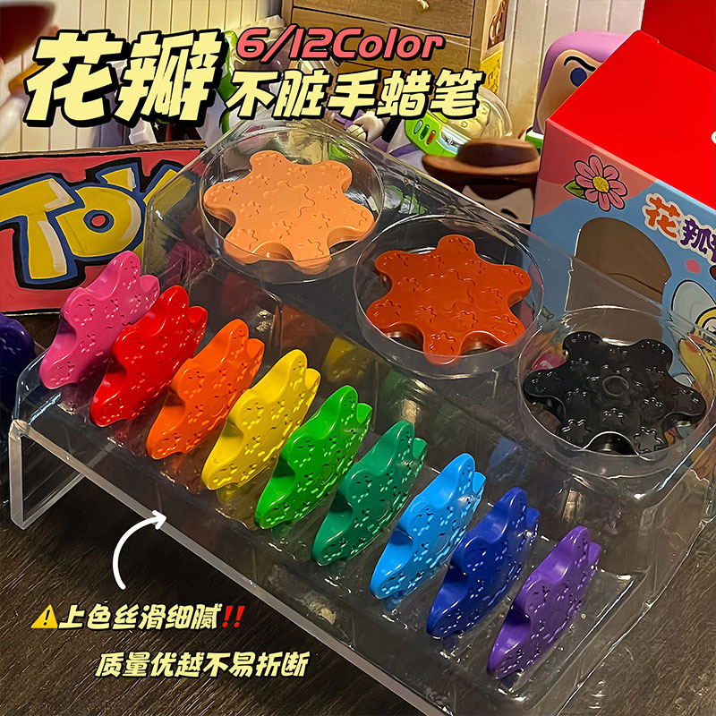 Juego de Crayones de Pastel al Óleo Infantil Plástico No Ensucia las Manos para Pintura Infantil