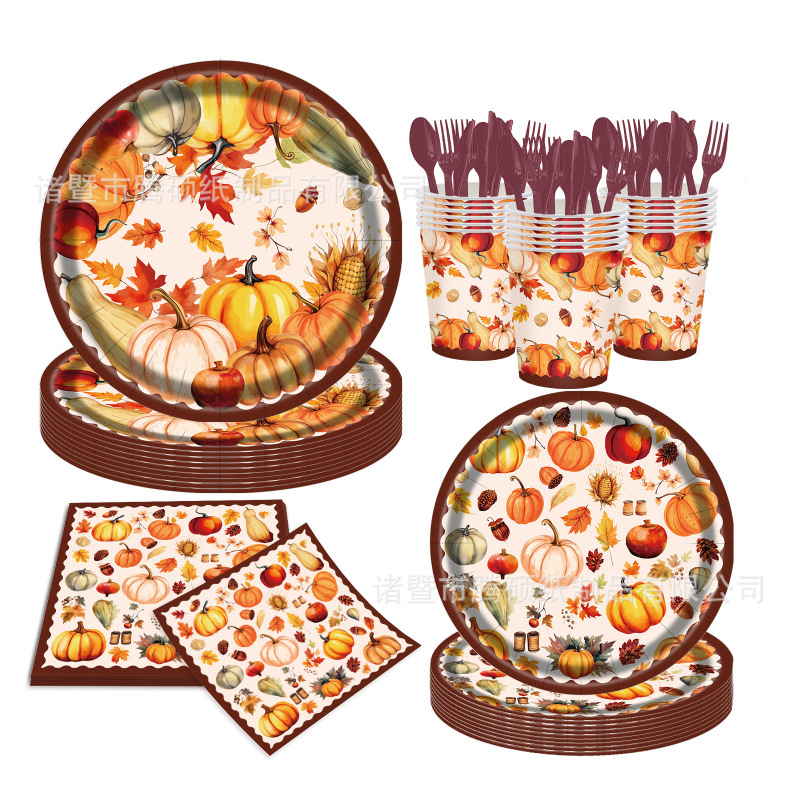 Cross-Border Thanksgiving Harvest Holiday Party Theme Decoration Autumn Maple Leaf Pumpkin Disposable Paper Plate Paper Cup Paper Towel