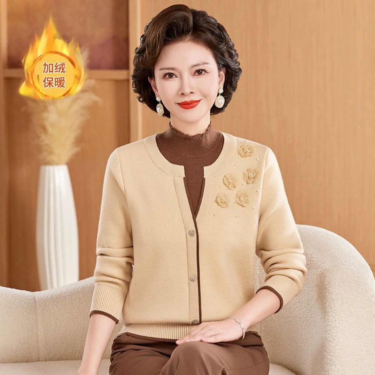 Зимний бархатный свитер мамы средний пожилой толстый женский вязаный свитер