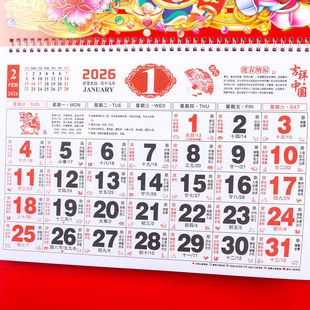 ��ӡ��˾��Ϣ2026�R���v�����V�������՚v�C��logo���ֵ����b�