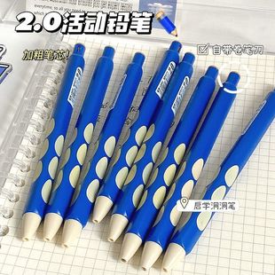 Blueprint Posture-Free Hole-Free Pencil Triangular Rod Mechanical Pencil 2.0mm Student Thick Core Automatic Pencil 8171