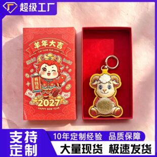 ��������o���С���������L����耳׿۱������S���Ʒ