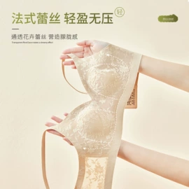 软支撑文胸;无痕文胸;女士三角裤