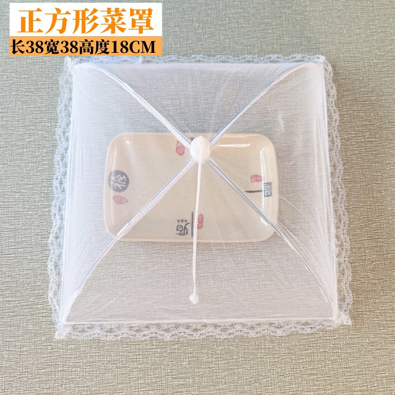 화이트스퀘어(38*38cm)