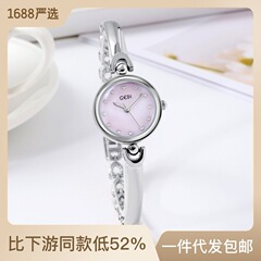 Minimalist Goody Ins-style delicate bracelet watch with a small, exquisite round dial, fashionable Korean version, versatile quartz watch
