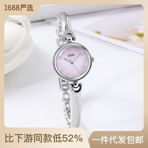 Minimalist Goody Ins-style delicate bracelet watch with a small, exquisite round dial, fashionable Korean version, versatile quartz watch