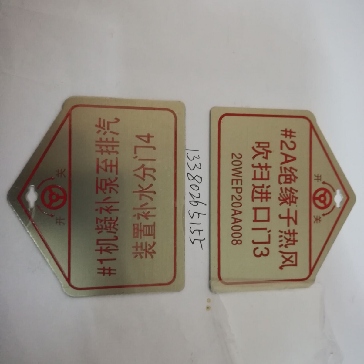 厂家直供 不锈钢标牌腐蚀 304不锈钢标牌 201不锈钢标牌 腐蚀铭牌