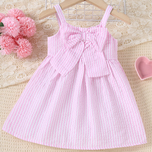 �羳�F؛�냺�B��ȹ�ļ��l�y����ȹ�o�乫��ȹ����������ͯȹ