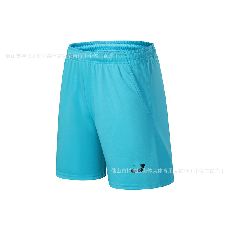 9218 lake blue