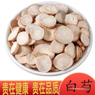 ���ְ��֟o�����1����500g���ְ��ֳ��˰ל����ַ���ș��ζ��