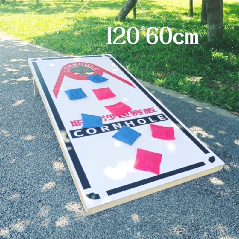 American-Style Bean Bag Ball Professional Sandbag Competition Board Sandbag Throwing Parent-Child Game Team-Building Game Sports Leisure Game