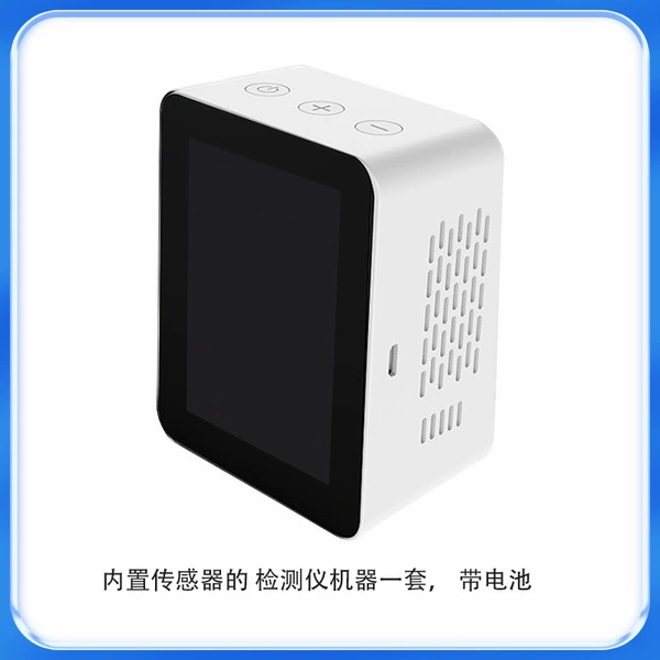 Air detector with battery