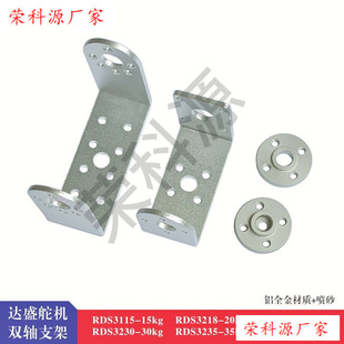 �_ʢRDS3115/15kg��C�p�S���S�����X�Ͻ�������P�LU��U����֧��