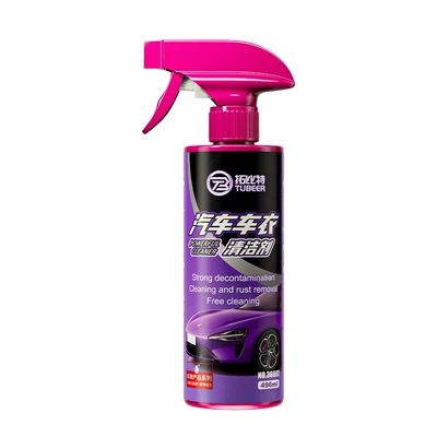 Car invisible car clothing curing Cleaning/curing agent - car-clothing-cleaning-agent-496ml