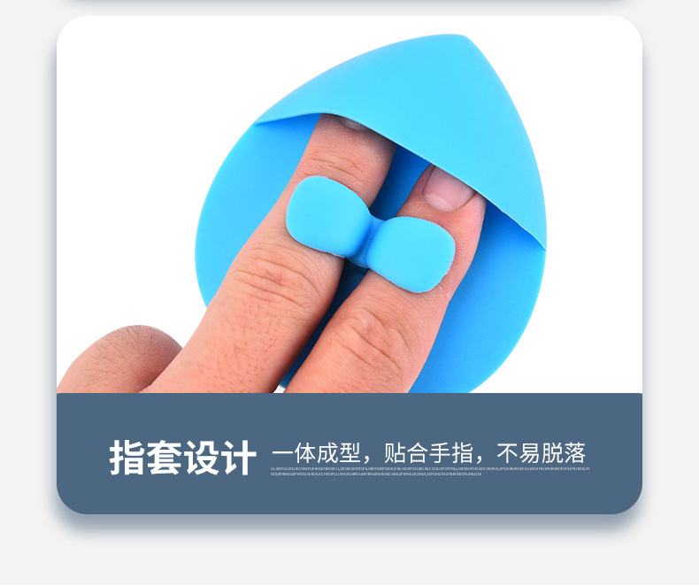 科朗实拍模板_09