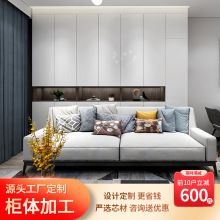 �Ҿ����ӹ�ȫ�ݙ��Ӱ�ķ�߅�ӹ������W�ɰ���Ӱ���мҾ����a