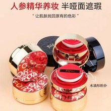 TO&FOR�˲κ����ƹ�����BB����˪ ���滻װ