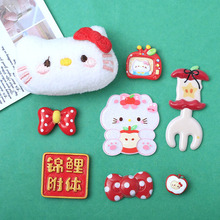 ��ͨdiy�\��kk�֙C���b���ЬЬ���Ʒ��֬����M���^�K�[��