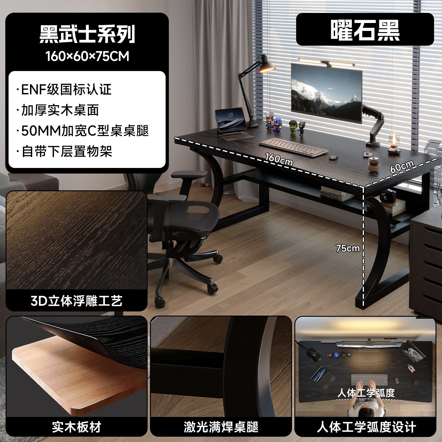 Mesa de computadora de madera maciza dormitorio mesa de estudio en el hogar simple escritorio de alquiler de escritorio de escritorio de oficina de doble mesa de juego electrónico mesa de trabajo