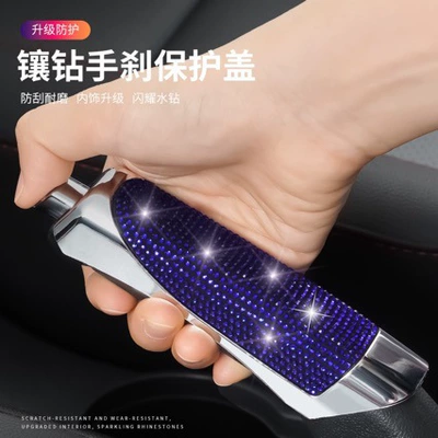 Sürətlər qutusu və əl tormozu başlıqları Cover Decorative Cover Handbrake Handle