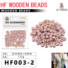�S��ֱ�N��ߵ��۷���h���ֹ�diy�Ʒ�����ľ����ɢ��