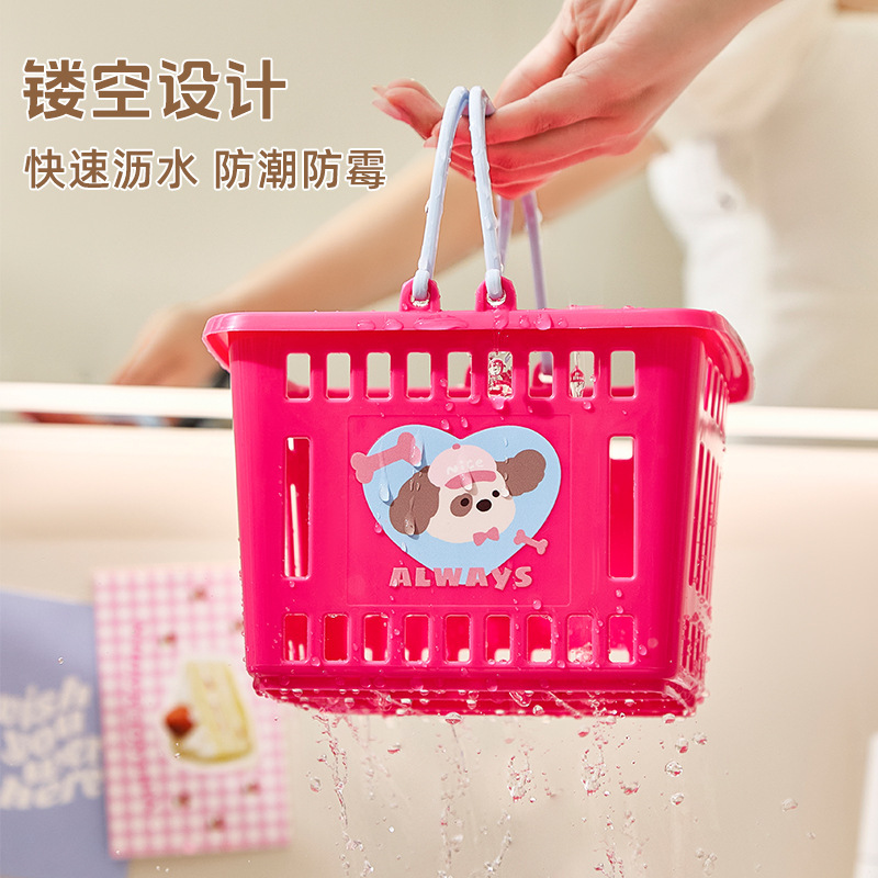 ドーパミンかわいいバスプラスチックバスケットポータブル収納バスケットバスアメニティ収納バスケットバスバスケット雑貨整理と収納|undefined