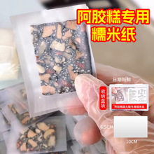 ���z����b��Ŵ�׼����ÿ�ʳ�ó����¼��ǹ����Ǻ��J��ș���ֹ���