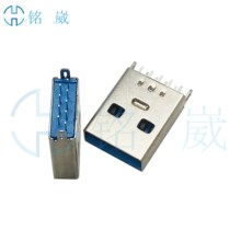 USB 3.0 AM公头9P立式直插DIP H=15.0mm直立式180度插头
