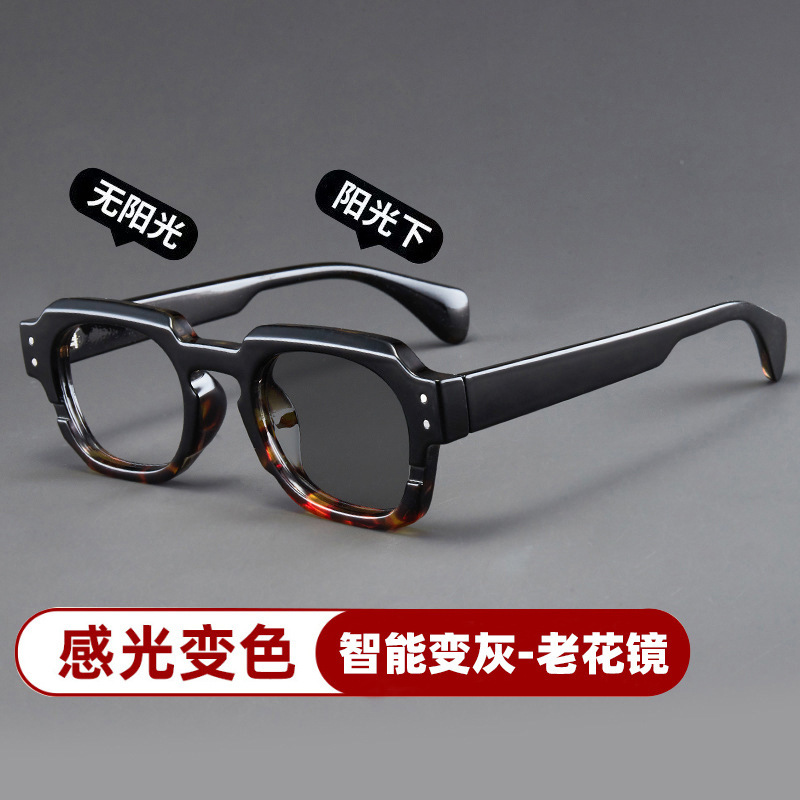 2503 New Thickened Smart Color-Changing Glasses for Men, Large Frame, Japanese and Korean Style, European and American High-Definition Photochromic Gray Reading Glasses 2503 New Thickened Smart Color-Changing Glasses for Men, Large Frame, Japanese and Korean Style, European and American High-Definition Photochromic Gray Reading Glasses
