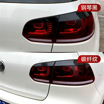 eyebrow car sticker modification, Lamp eyebrow
