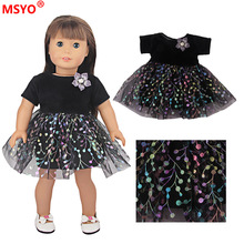 跨境热卖18寸美国女孩娃娃衣服换装玩偶娃衣搪胶娃娃裙子套装批发
