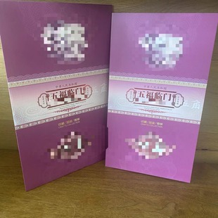 �帣�R�T5��ʮ�B̖�Ї�С�X����ؼo��ԶYƷ��