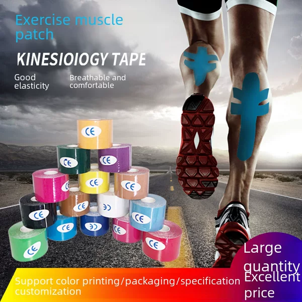Sports Tape, Muscle Tape to Prevent Muscle Strain, Pain Relief Tape, Elastic Chest Tape, Sports Functional Tape