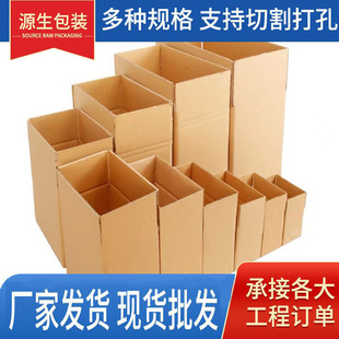 �]�����f������b�����lӲ����l؛��Ƥ�伈�������㼈��С����