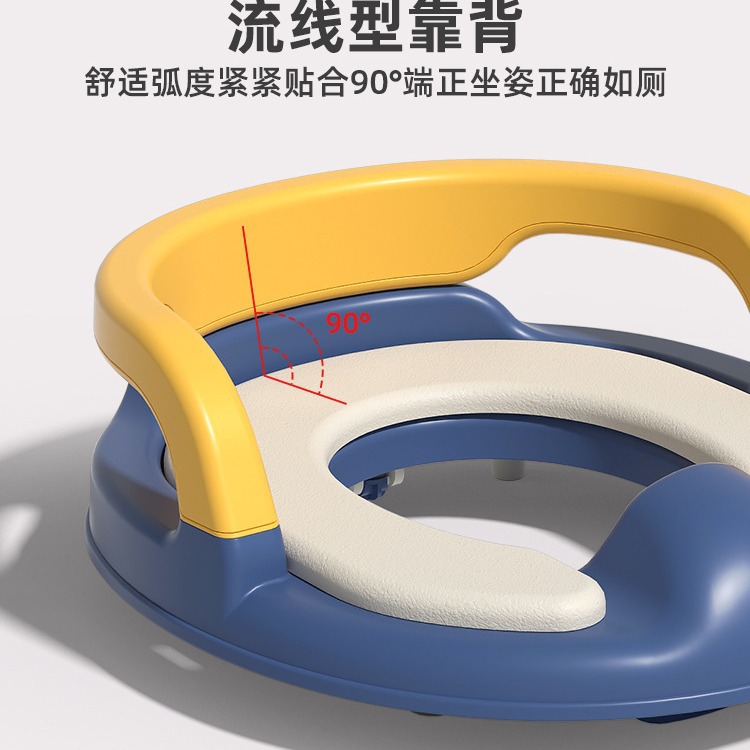 Anillo de inodoro para niños Anillo de inodoro antideslizante grande para niños y niñas