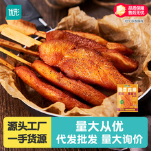 PʳƷuըС԰ƷＹʳğou