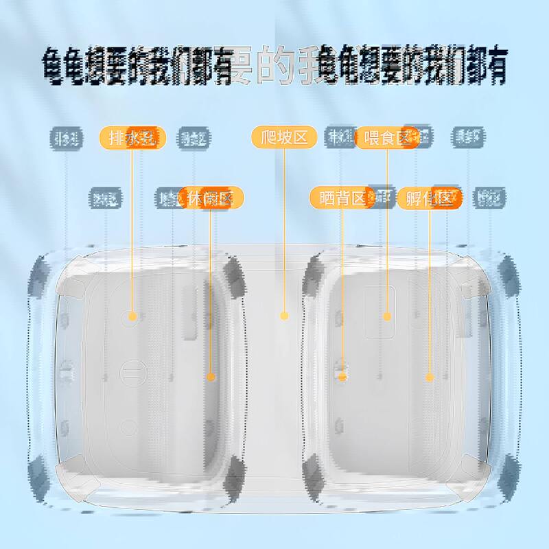 乌龟缸带晒台可排水特大号家用养龟盆饲养箱巴西龟盆别墅造景|undefined