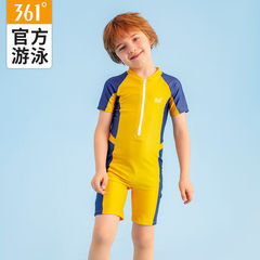 361 Children's Swimwear for Boys, Small to Medium to Large Size, Fashion Quick-Dry Surf Suit Swimwear Set with Swim Cap