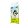 Dharma Babies Disposal Demolin Newborn Type T -shaped diapers Passeed Passeed Pants 6415