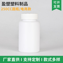 �����z��ƿ�Ӹ߶�Ƭ��ƿ����Ʒƿpeֱ�A�͉�Ƭ�ǹ�ƿ����ƿ�A��