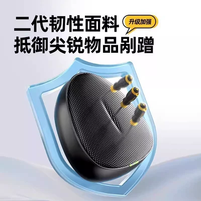 Motorcycle cushion, Seat Cover, Sun-Proof and Waterproof