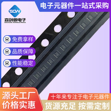 ESD9B5VL-2/TR  ��װFBP-02C ESD���籣��оƬ ������ ESD9B5VL