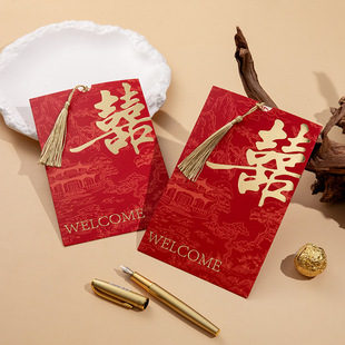 Ո���Y��Ո����Y��Ո��2025ӆ�錣��ϲ�����s�߼�����ʽ��ӡ���|