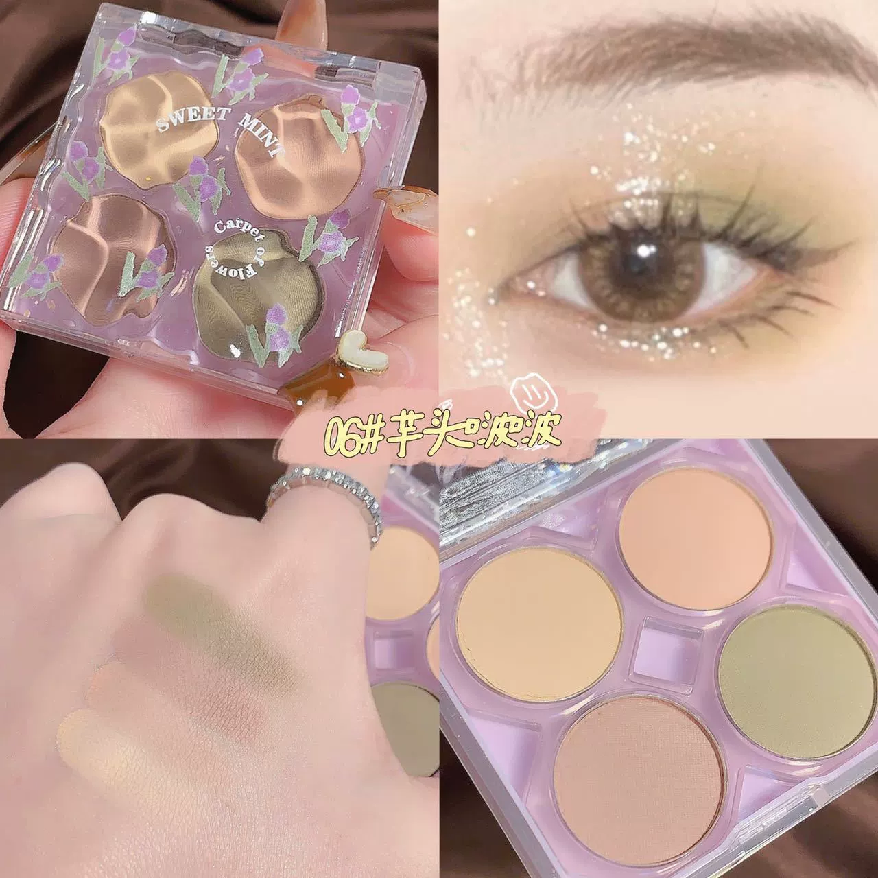 Matte Eyeshadow Palette, 4-Color Floral Compact, Earth Tone Mattes & Shimmers