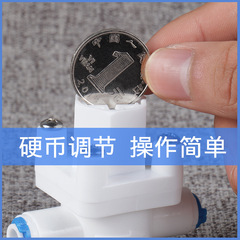 Water filter 2/3 pressure relief valve constant pressure valve adjustable to prevent water hammer water filter accessories RO purifier universal