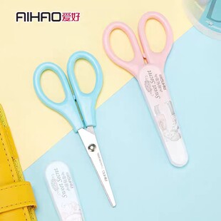 �W���ľߐۺ�2300�����܌W����ͨ������ͯ�ֹ���ȫ������������