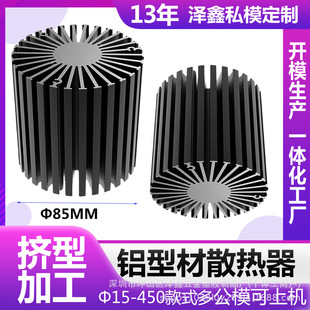 �S�ҹ����X�Ͻ�̫ꖻ�ɢ�����Ͳ� ���ι��I�ͲĔD���⚤�_ģ�_��